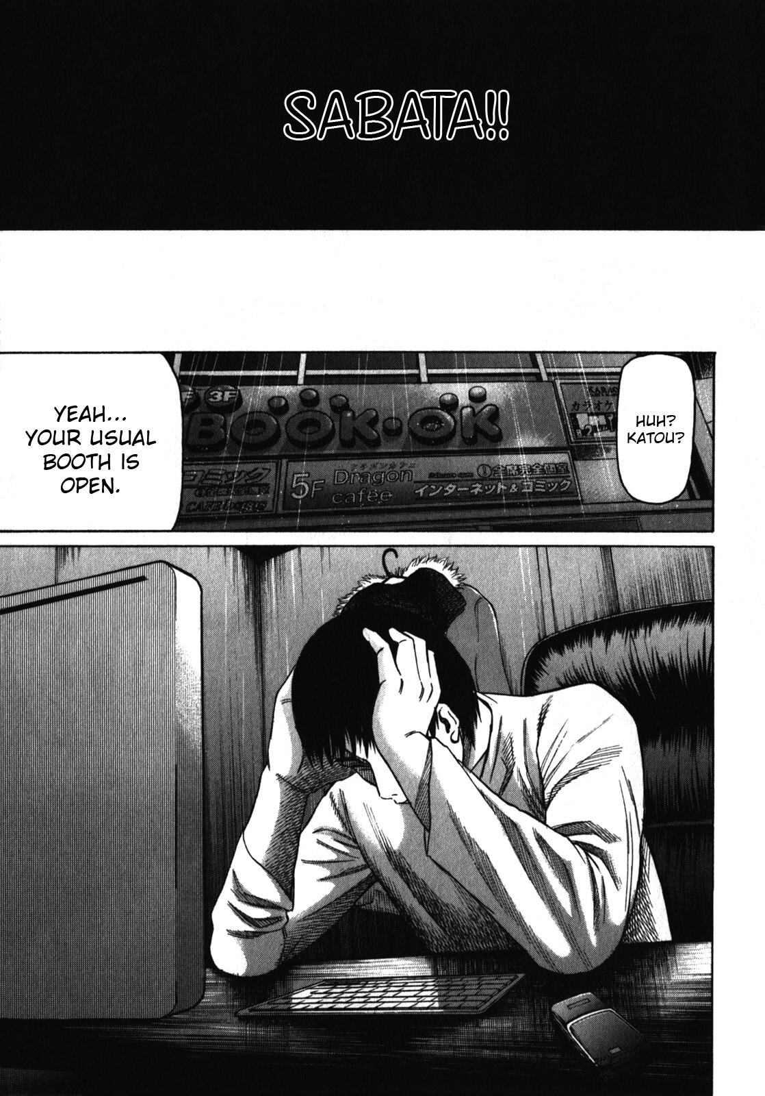 Read Tokyo Yamimushi Manga Online