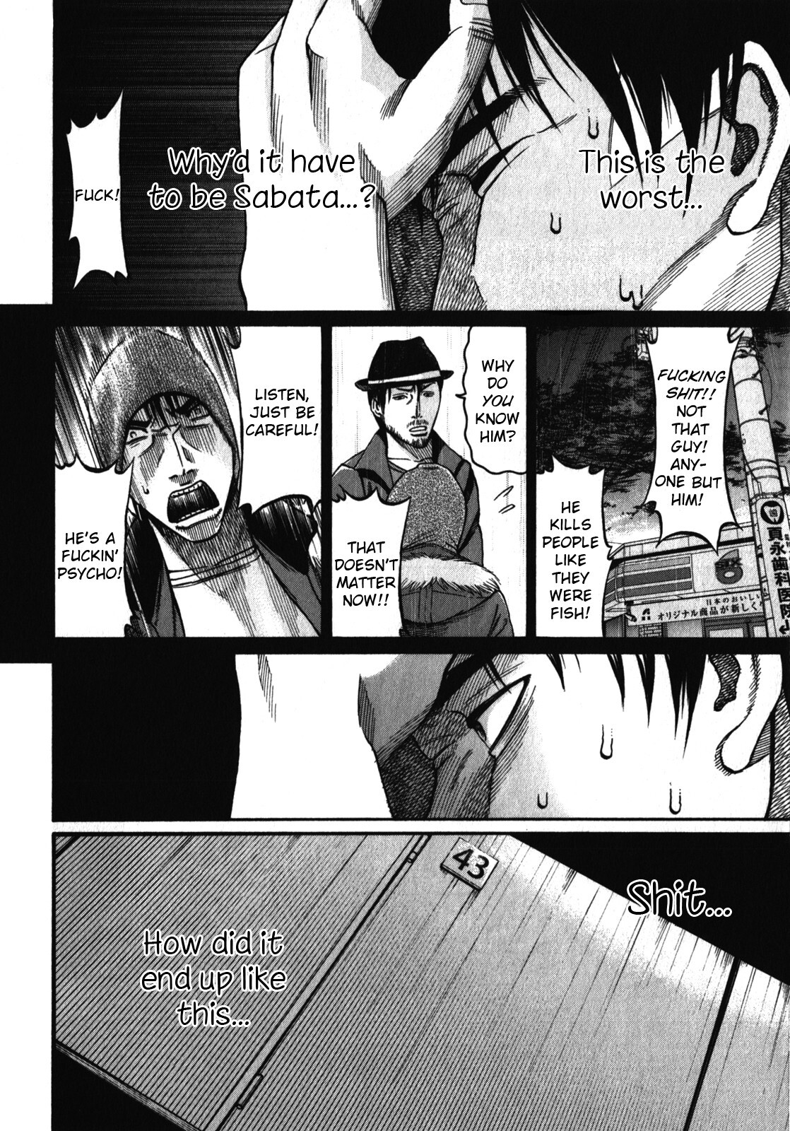 Read Tokyo Yamimushi Manga Online