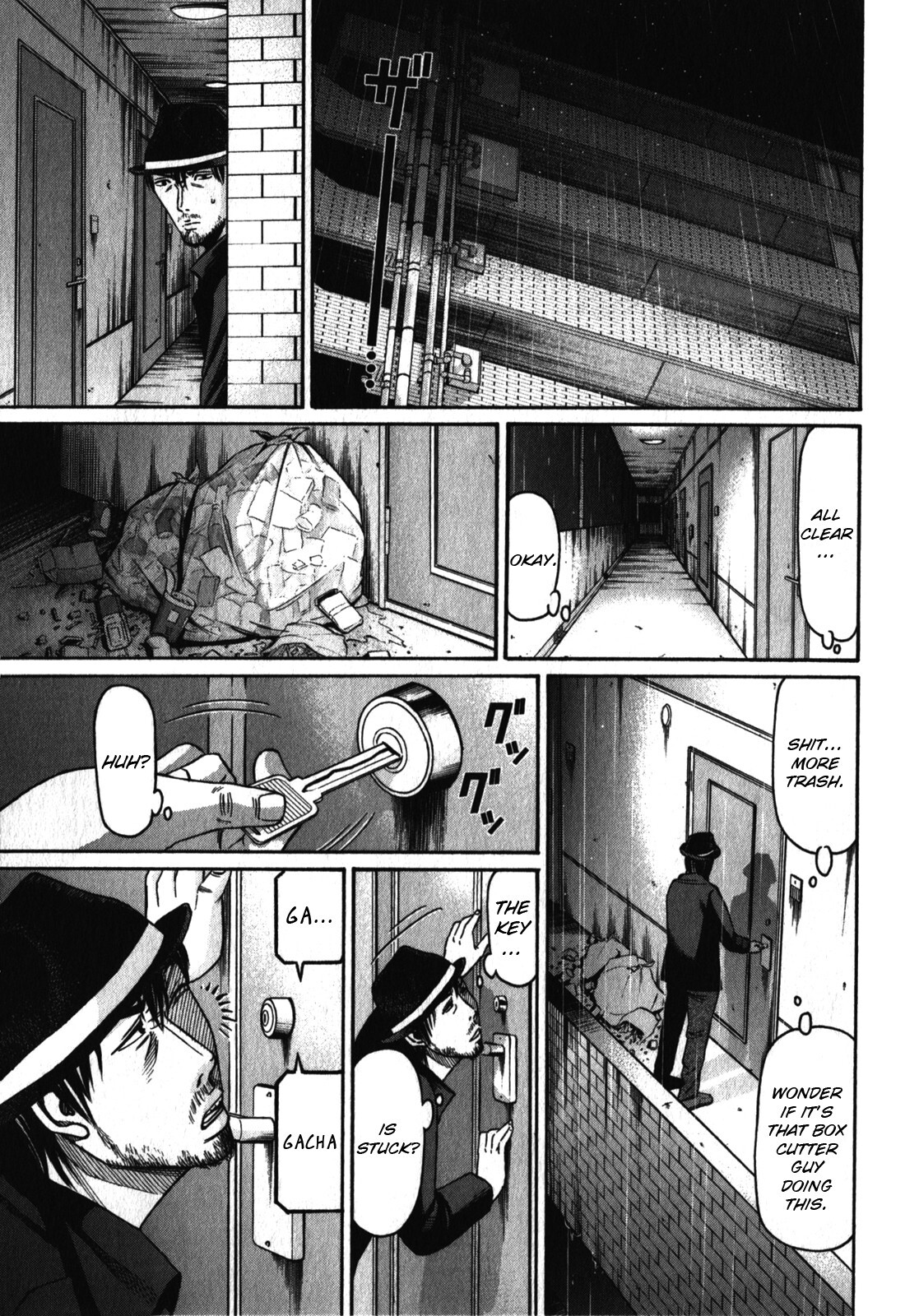Read Tokyo Yamimushi Manga Online