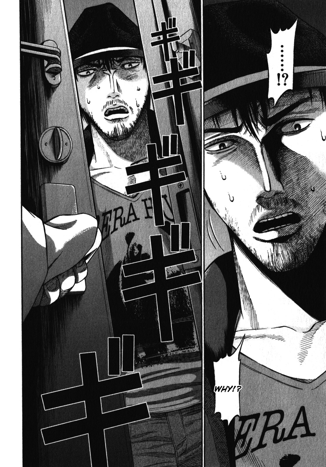 Read Tokyo Yamimushi Manga Online