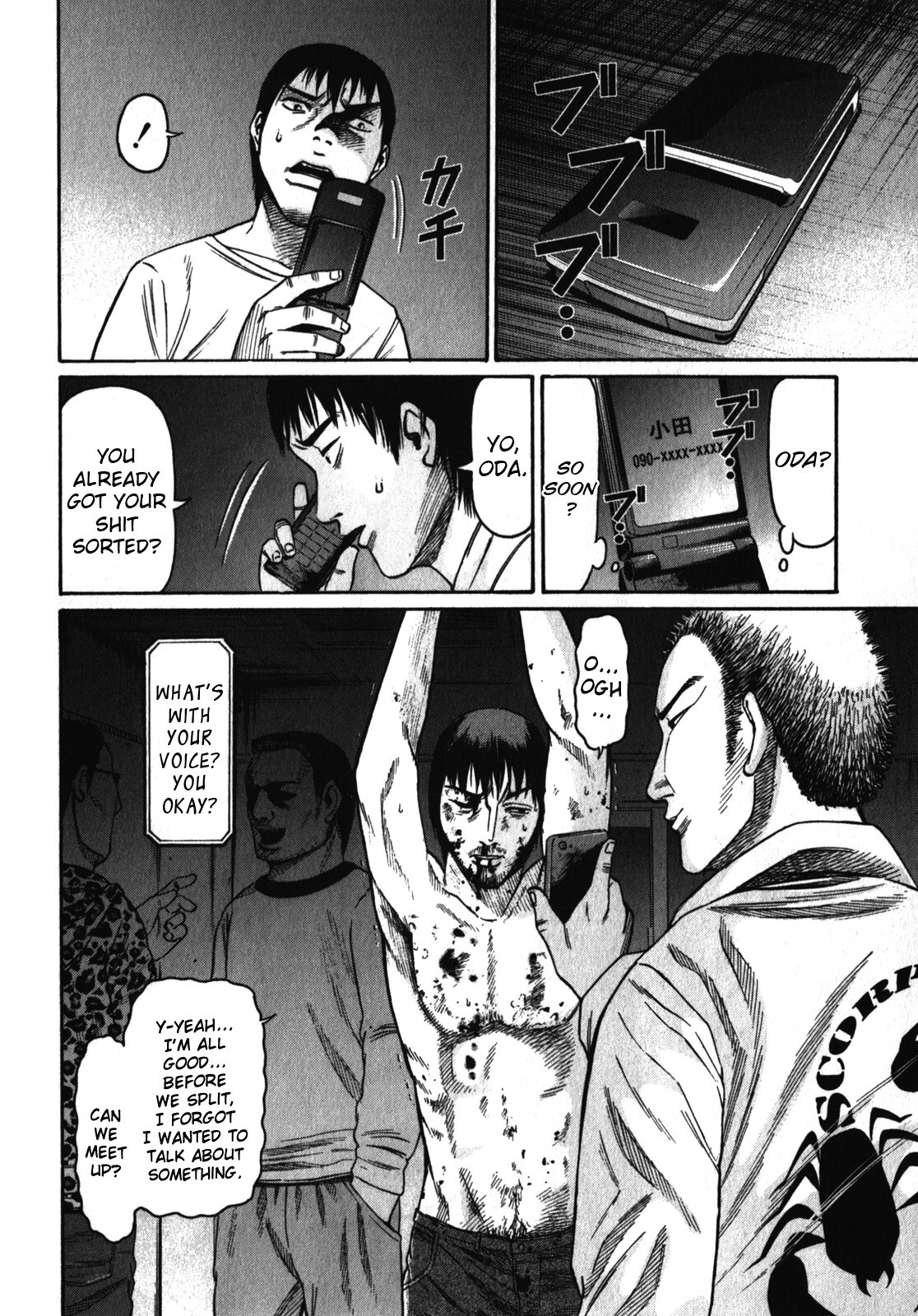 Read Tokyo Yamimushi Manga Online