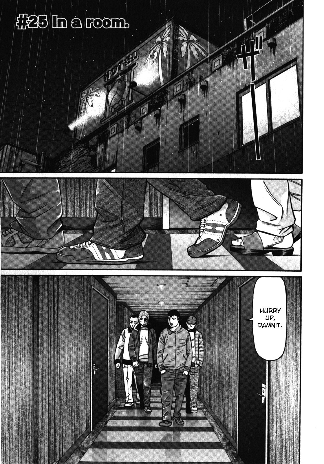 Read Tokyo Yamimushi Manga Online