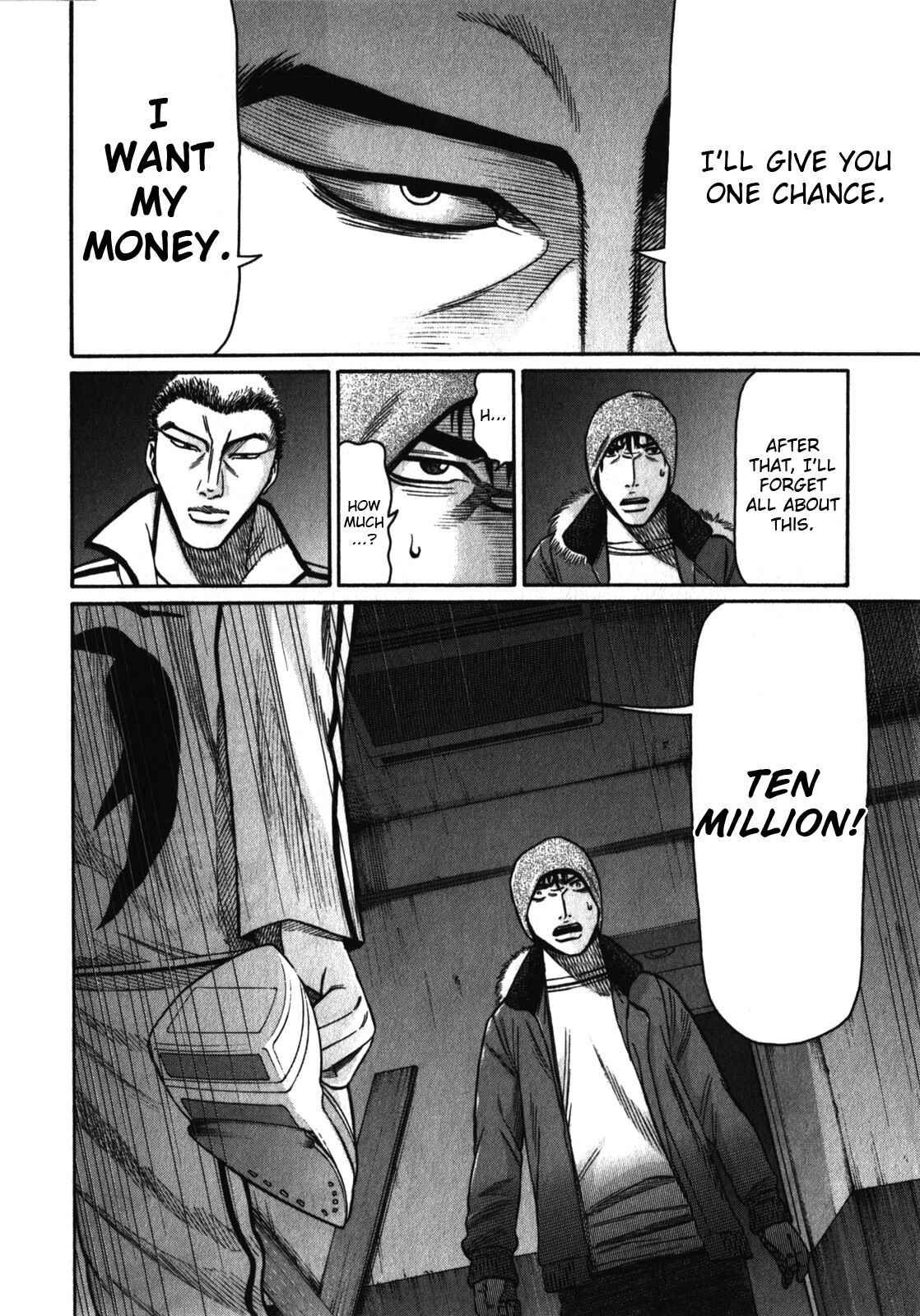 Read Tokyo Yamimushi Manga Online
