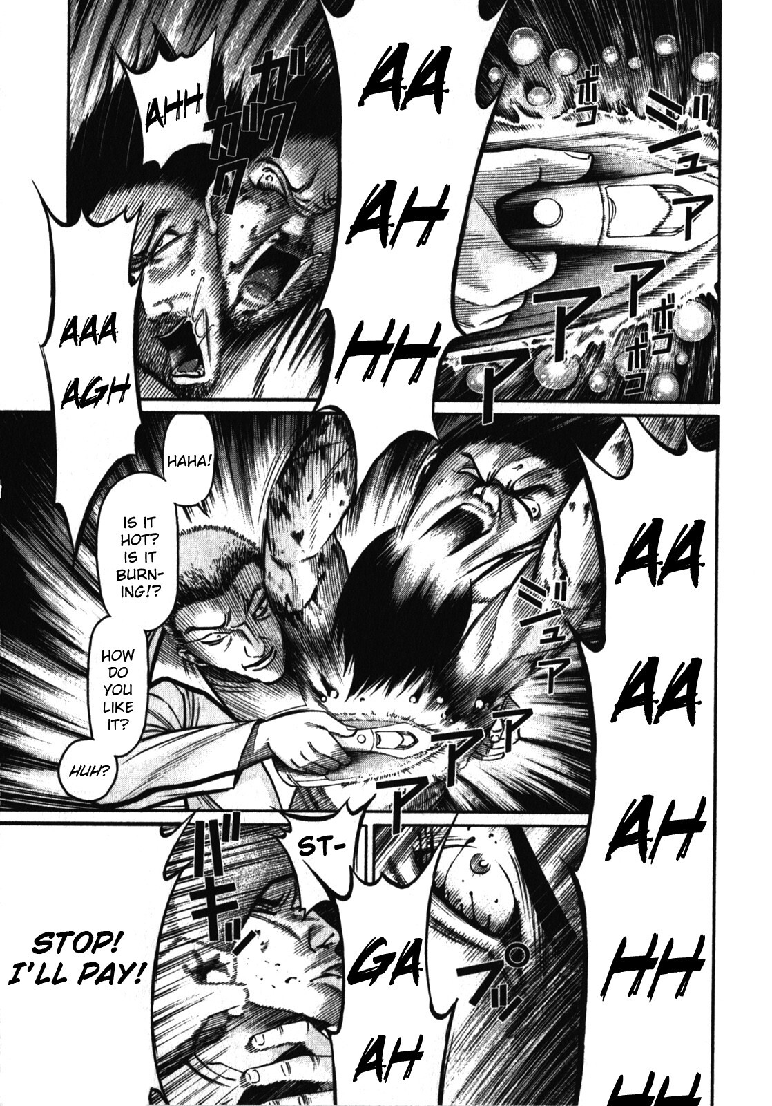 Read Tokyo Yamimushi Manga Online