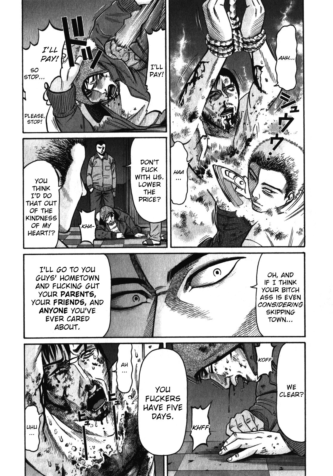 Read Tokyo Yamimushi Manga Online