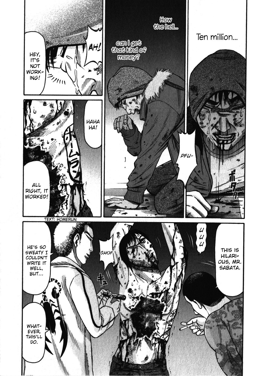 Read Tokyo Yamimushi Manga Online