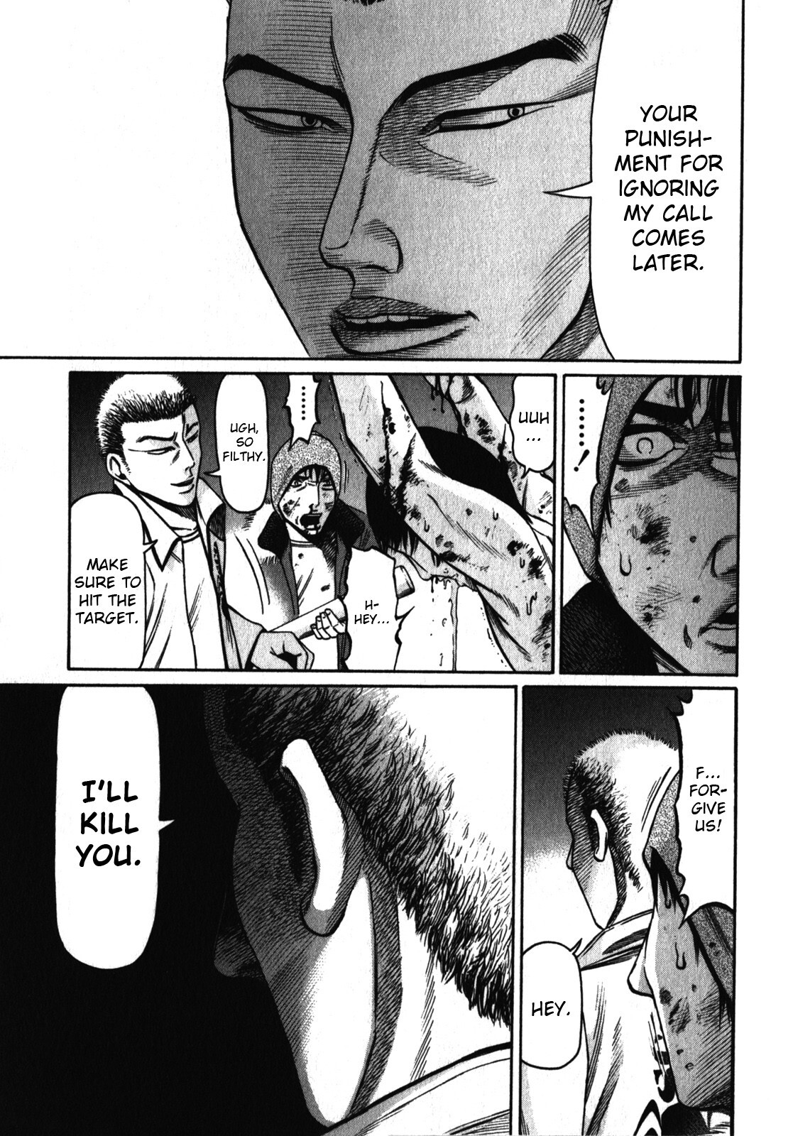 Read Tokyo Yamimushi Manga Online
