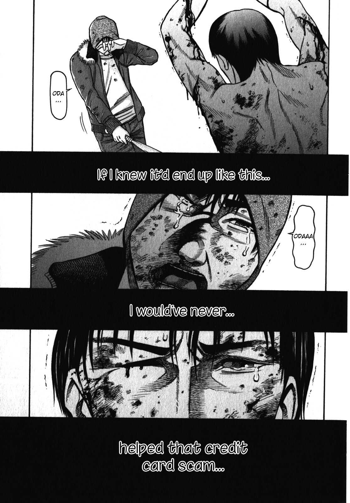 Read Tokyo Yamimushi Manga Online