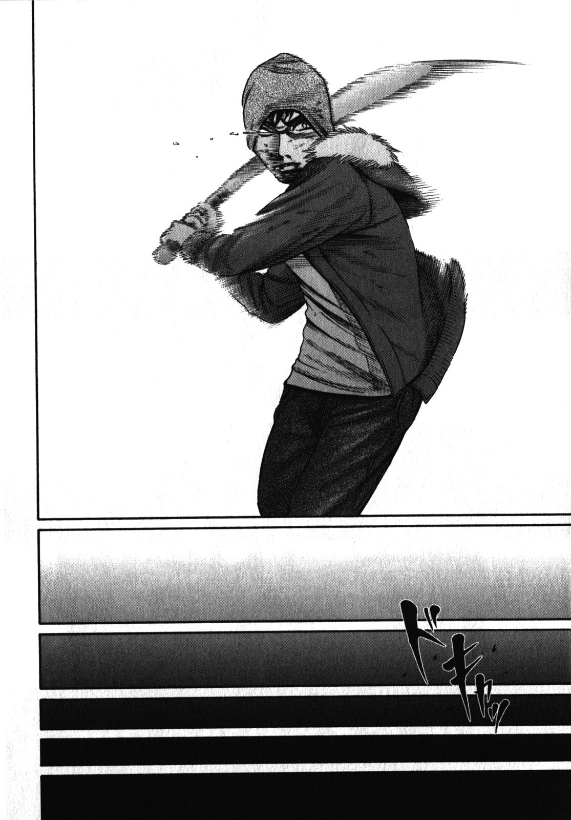 Read Tokyo Yamimushi Manga Online