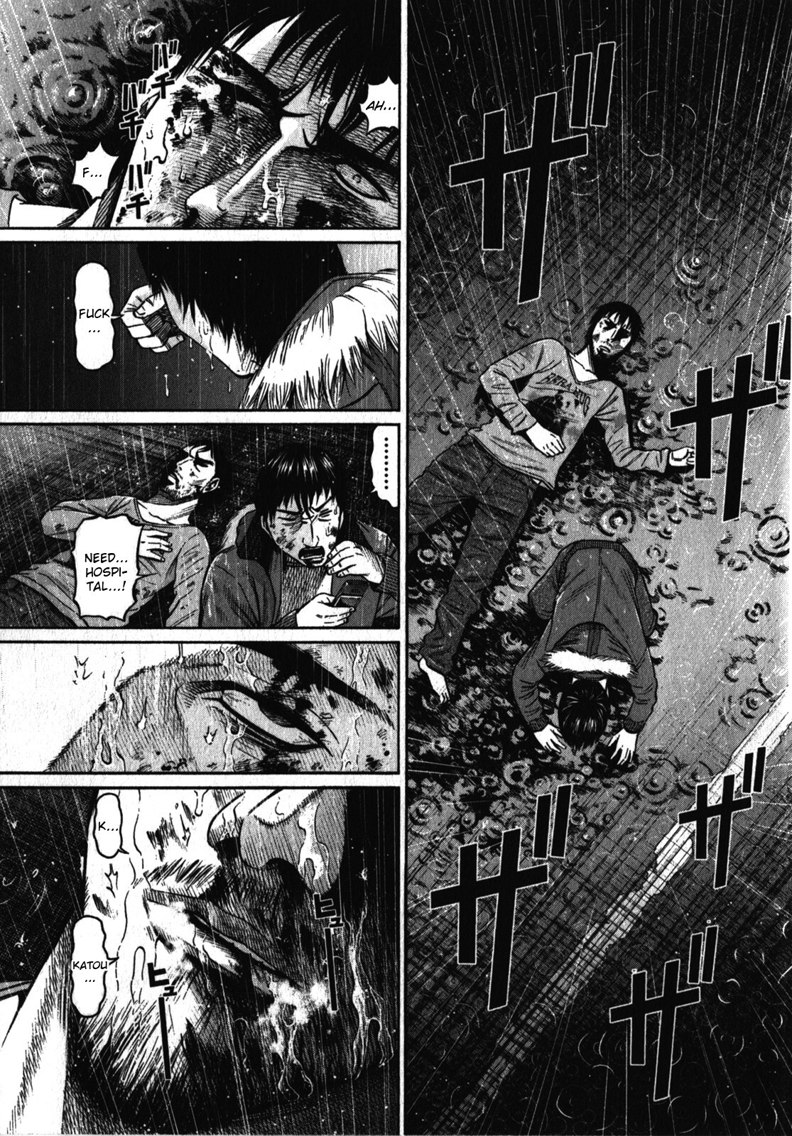 Read Tokyo Yamimushi Manga Online