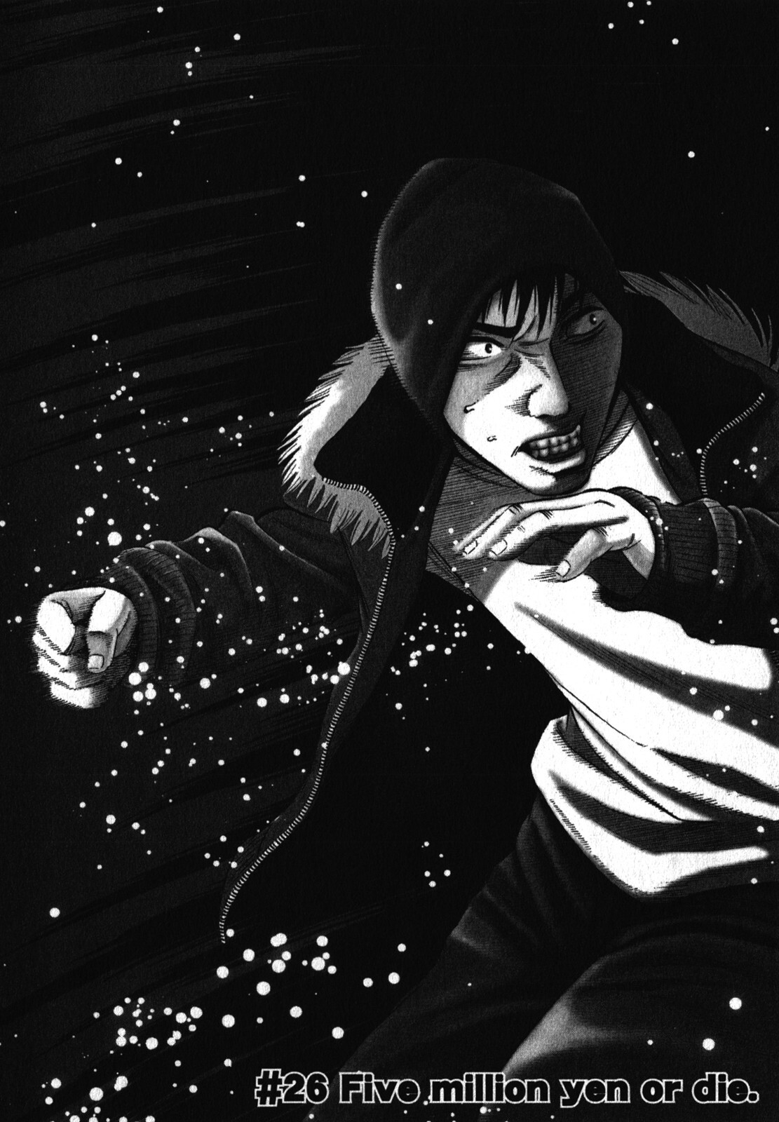 Read Tokyo Yamimushi Manga Online