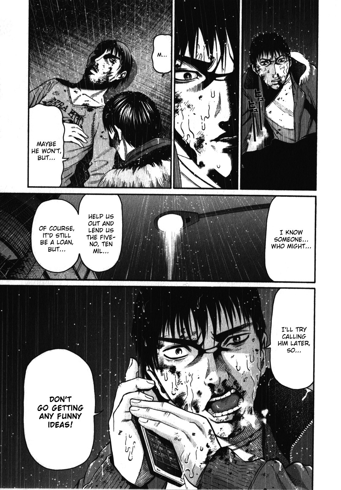Read Tokyo Yamimushi Manga Online
