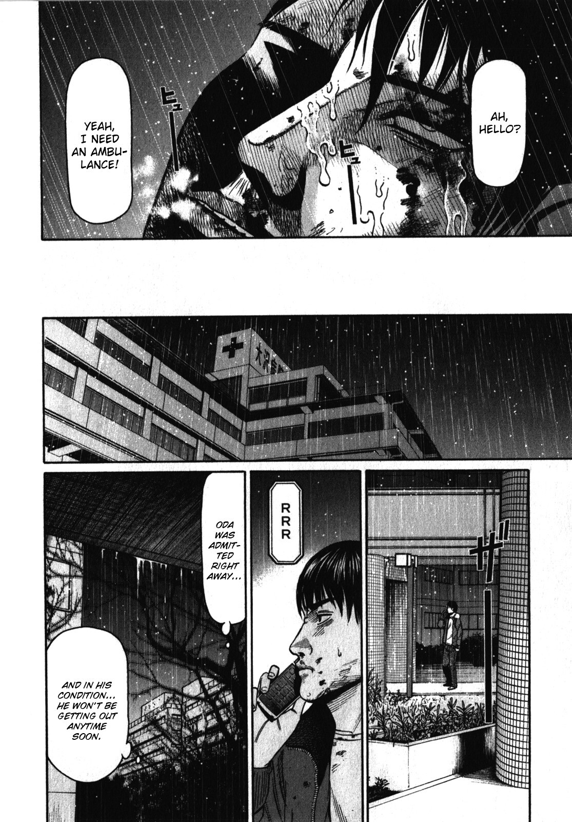 Read Tokyo Yamimushi Manga Online