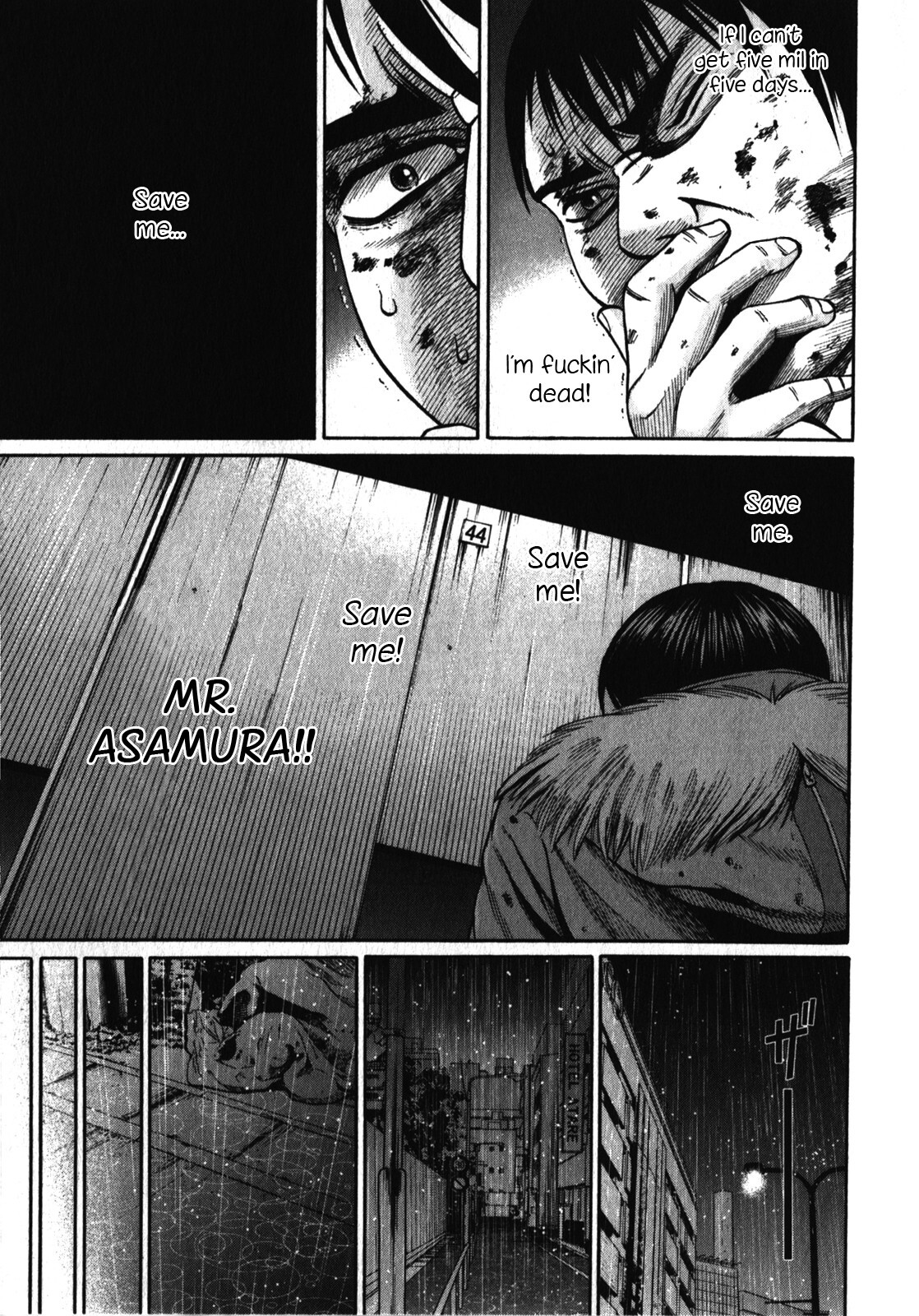 Read Tokyo Yamimushi Manga Online