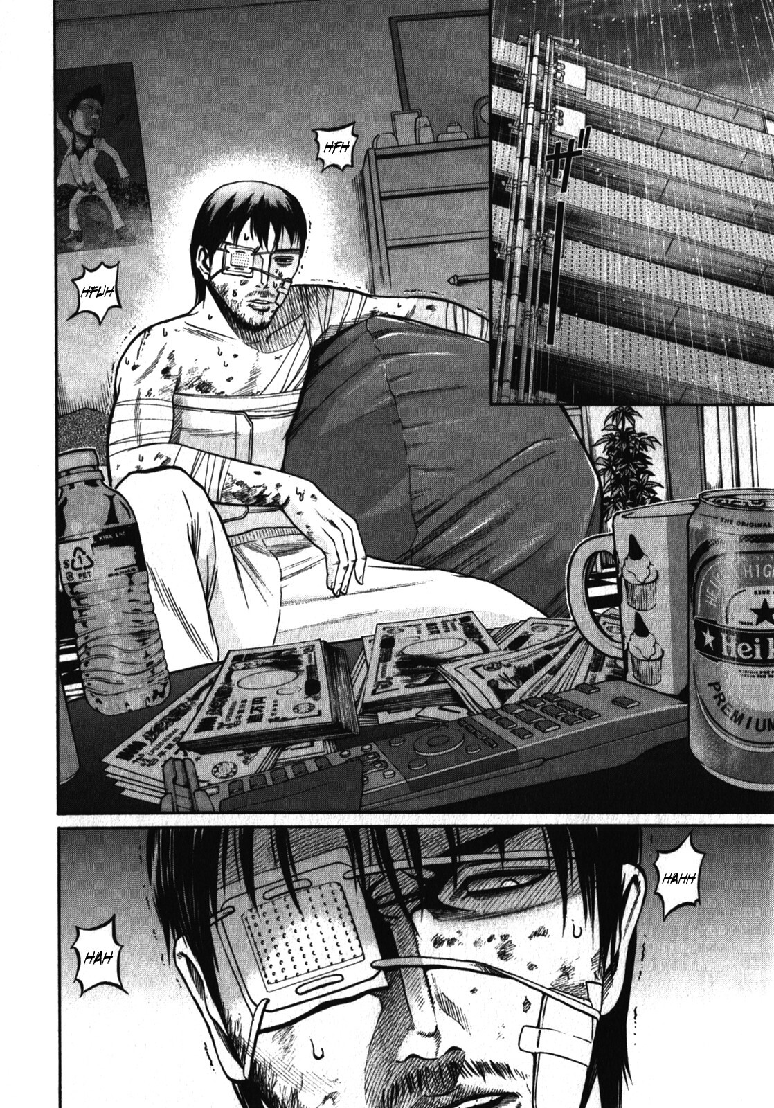 Read Tokyo Yamimushi Manga Online