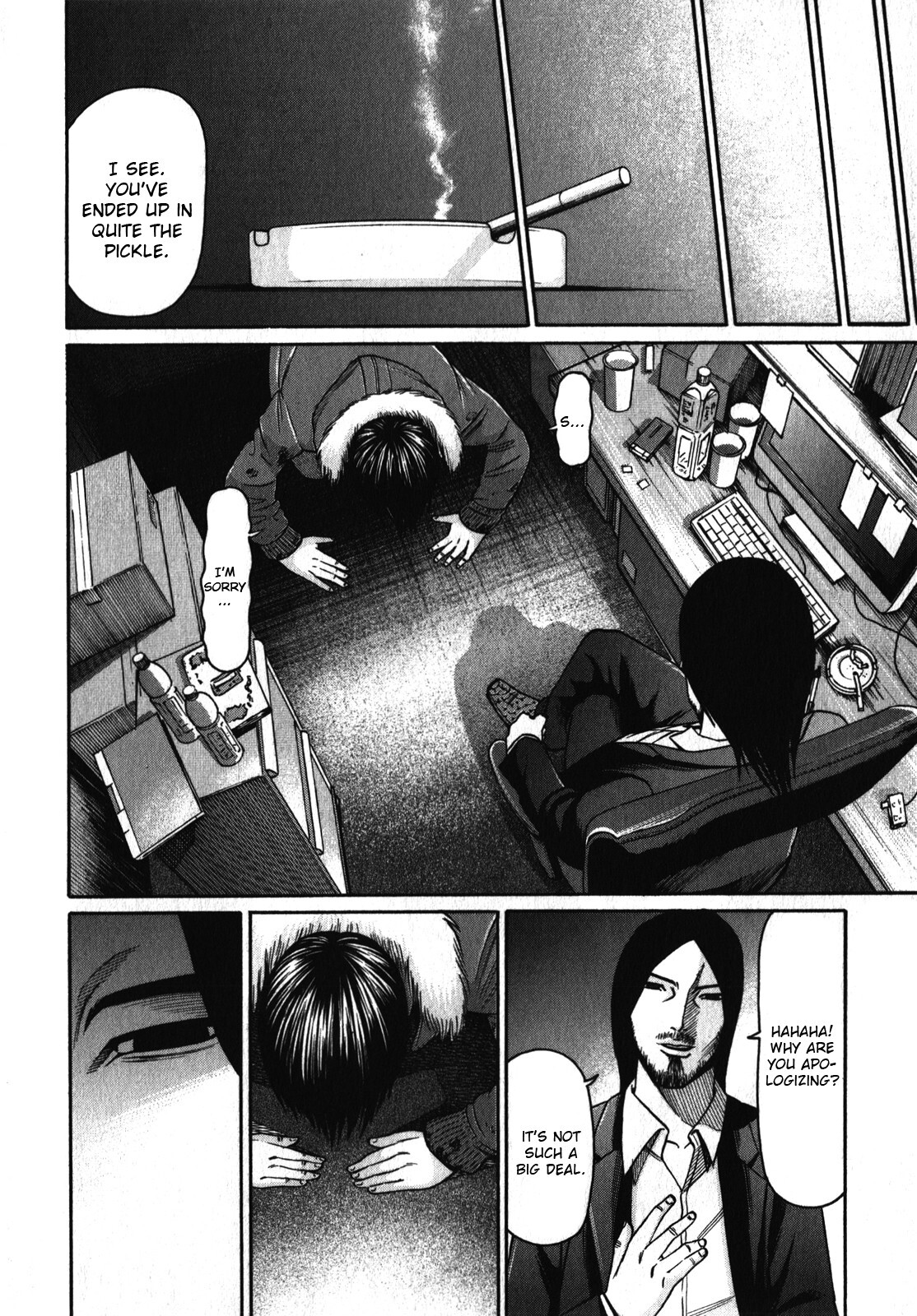 Read Tokyo Yamimushi Manga Online