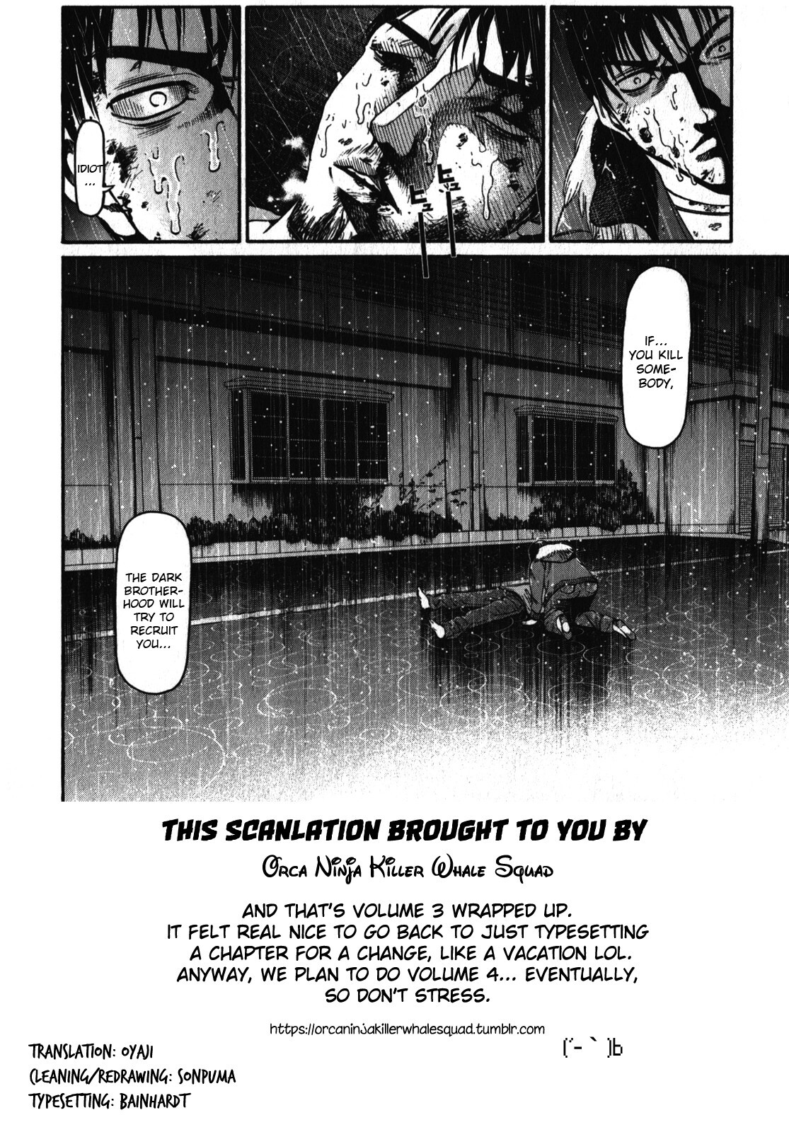 Read Tokyo Yamimushi Manga Online