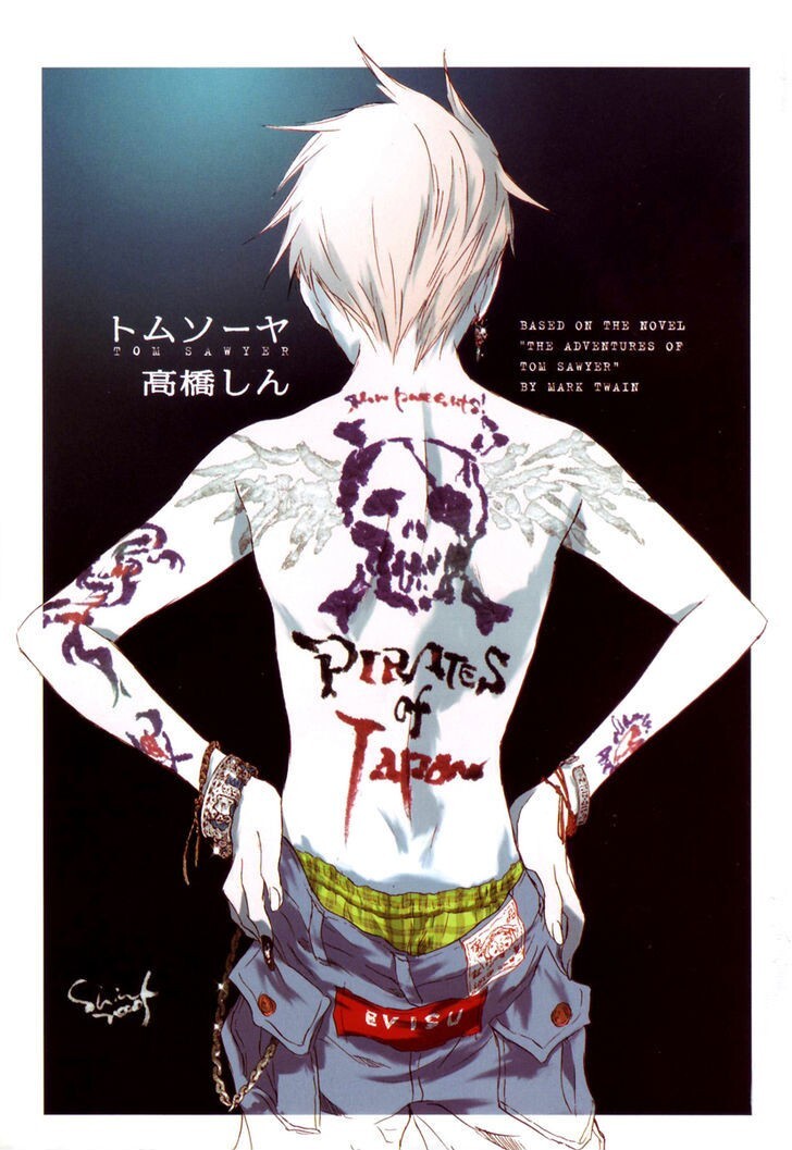 Read Tom Sawyer Manga Online