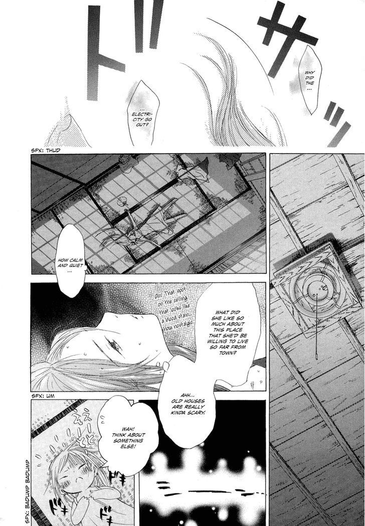 Read Tom Sawyer Manga Online