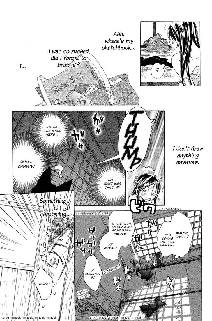 Read Tom Sawyer Manga Online