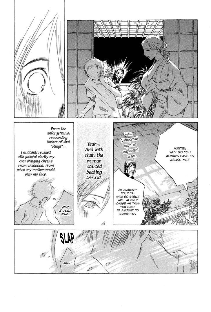 Read Tom Sawyer Manga Online