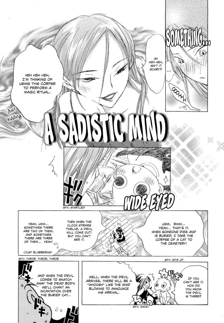 Read Tom Sawyer Manga Online