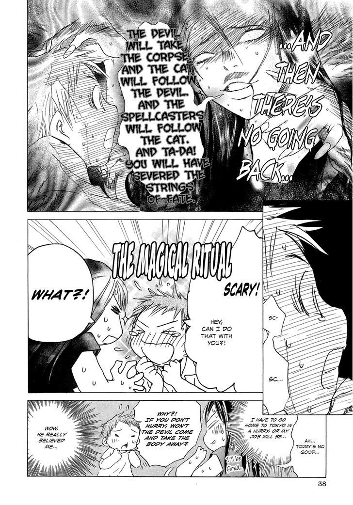 Read Tom Sawyer Manga Online