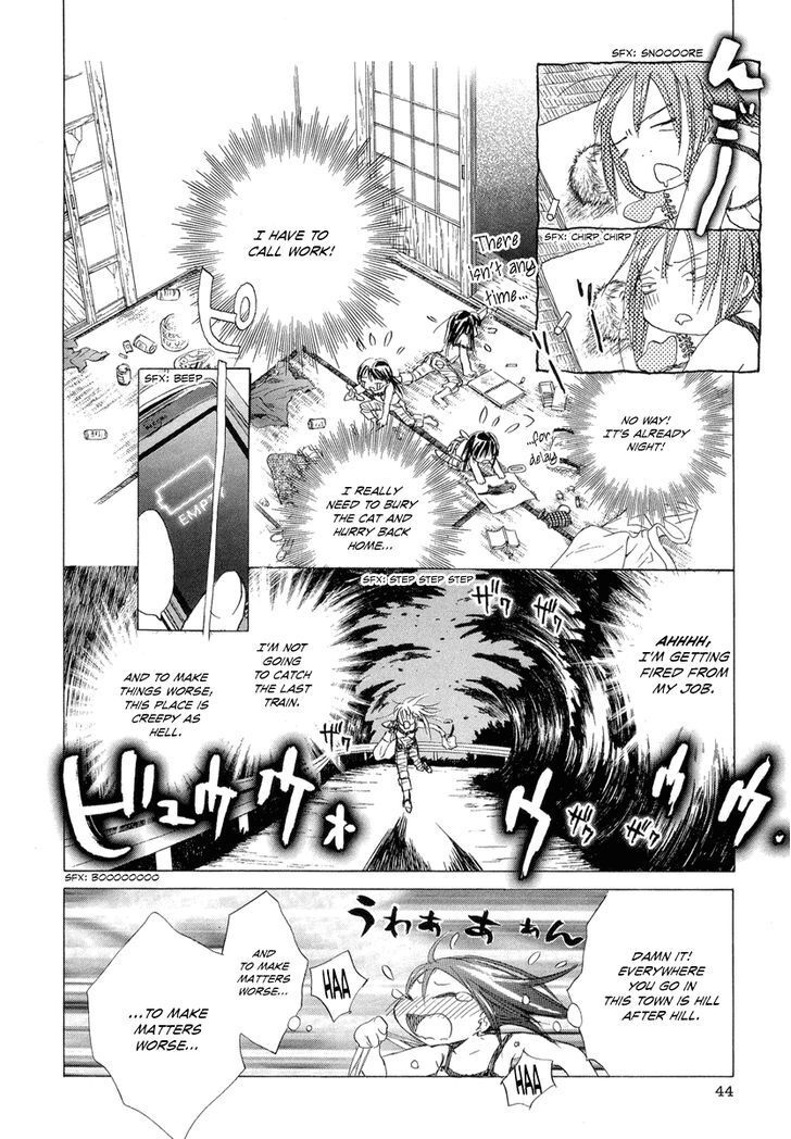 Read Tom Sawyer Manga Online