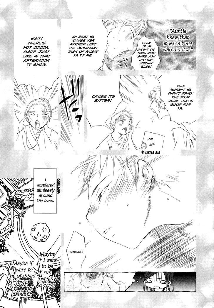 Read Tom Sawyer Manga Online