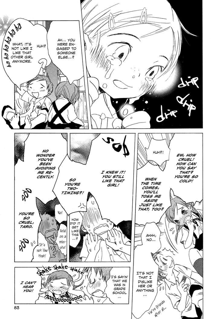 Read Tom Sawyer Manga Online