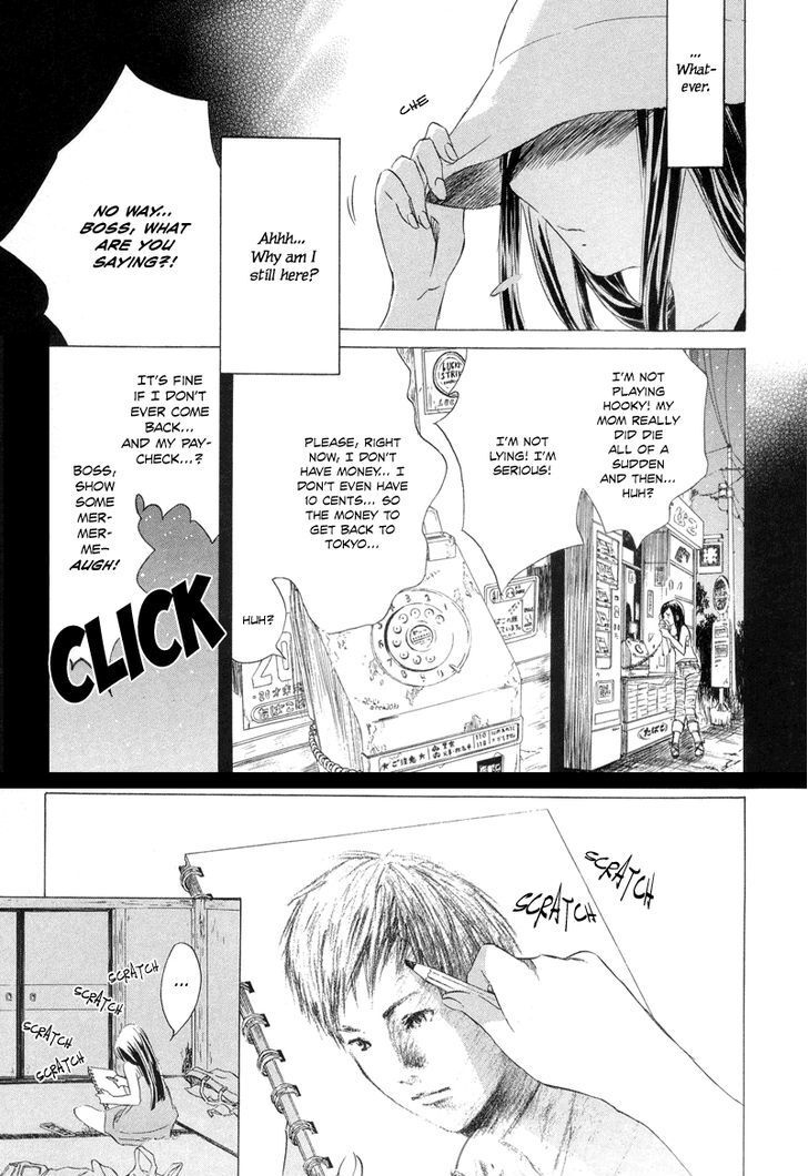 Read Tom Sawyer Manga Online