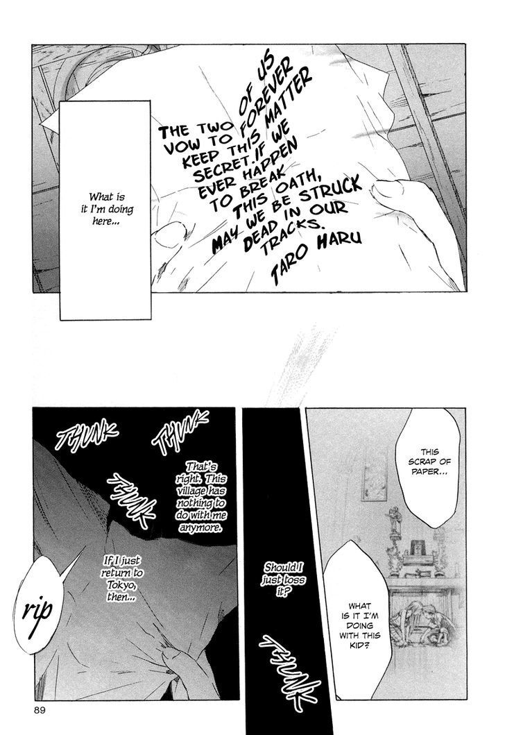 Read Tom Sawyer Manga Online