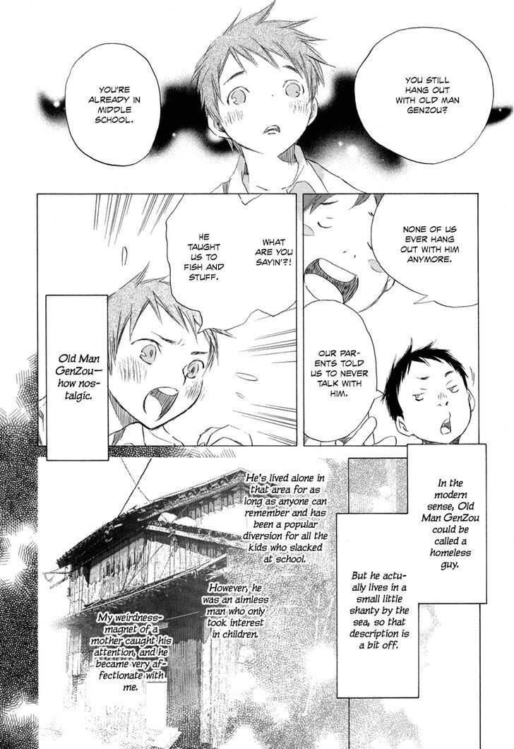 Read Tom Sawyer Manga Online