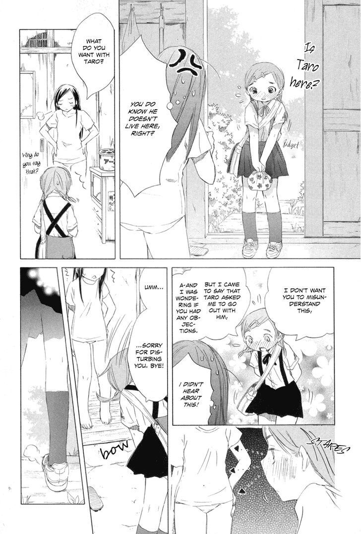 Read Tom Sawyer Manga Online