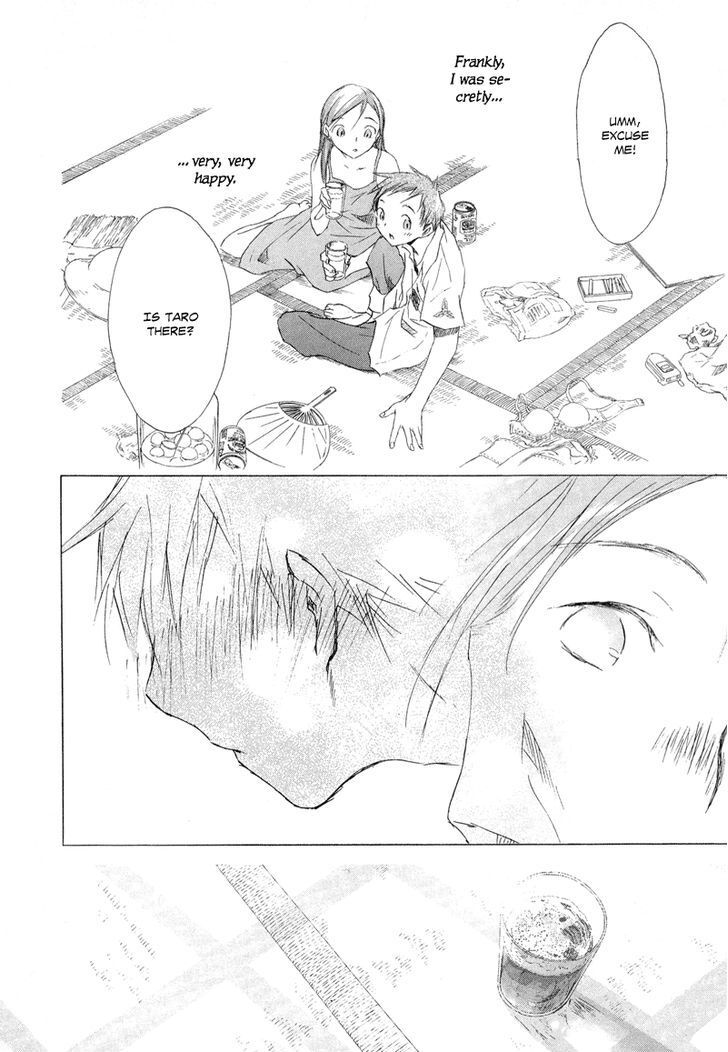 Read Tom Sawyer Manga Online