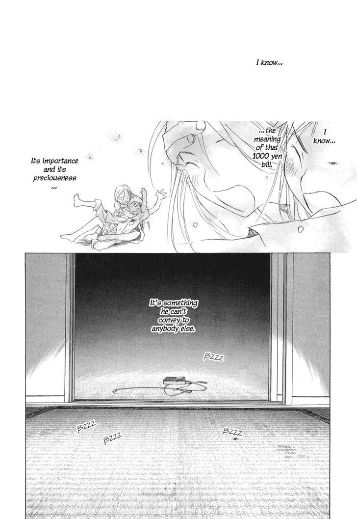 Read Tom Sawyer Manga Online