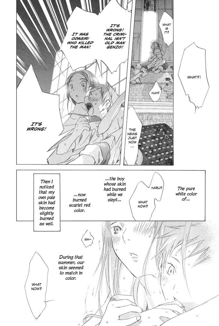 Read Tom Sawyer Manga Online