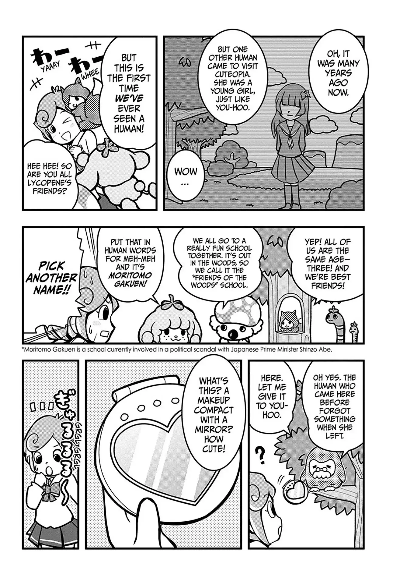 Read Tomatoypoo no Lycopene Manga Online