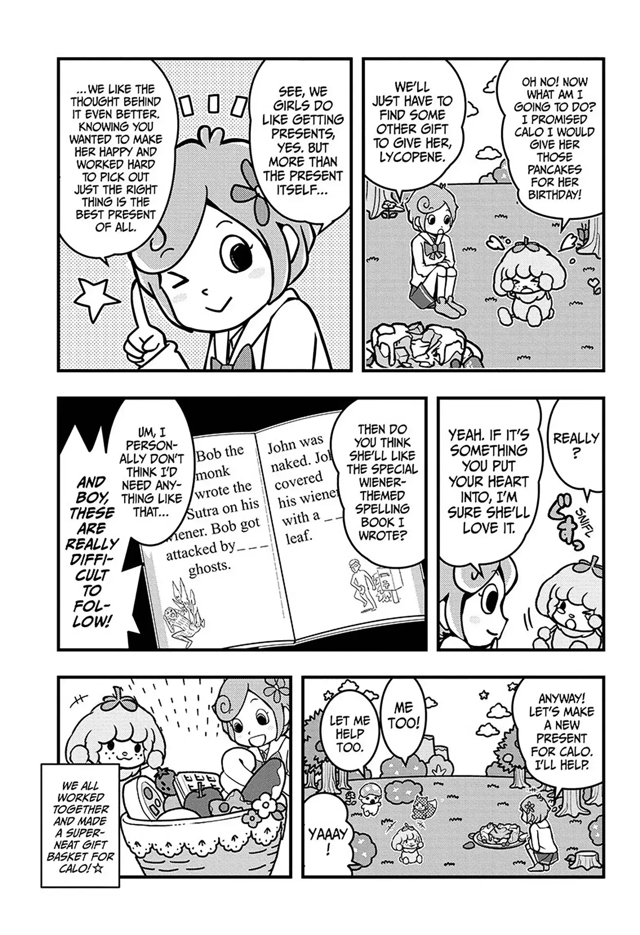 Read Tomatoypoo no Lycopene Manga Online