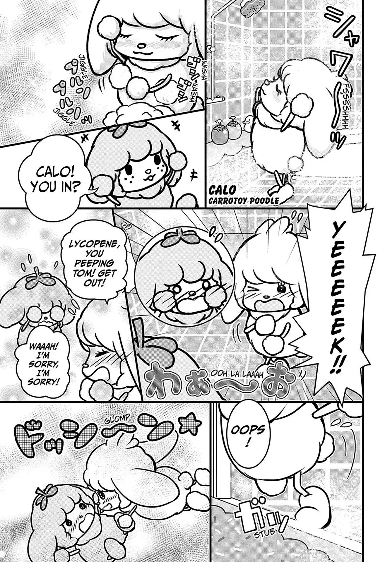 Read Tomatoypoo no Lycopene Manga Online