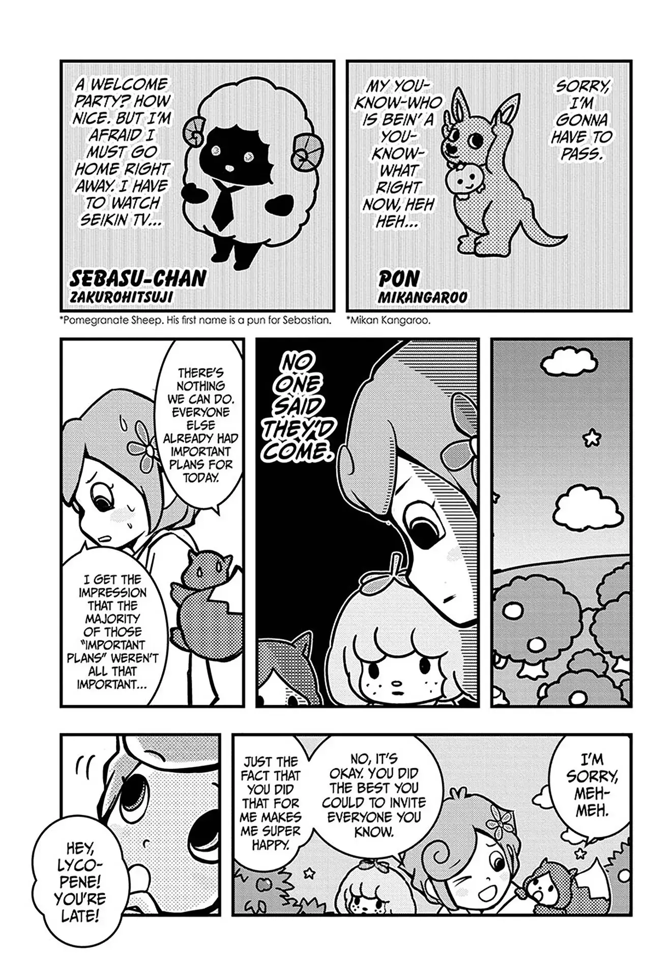 Read Tomatoypoo no Lycopene Manga Online