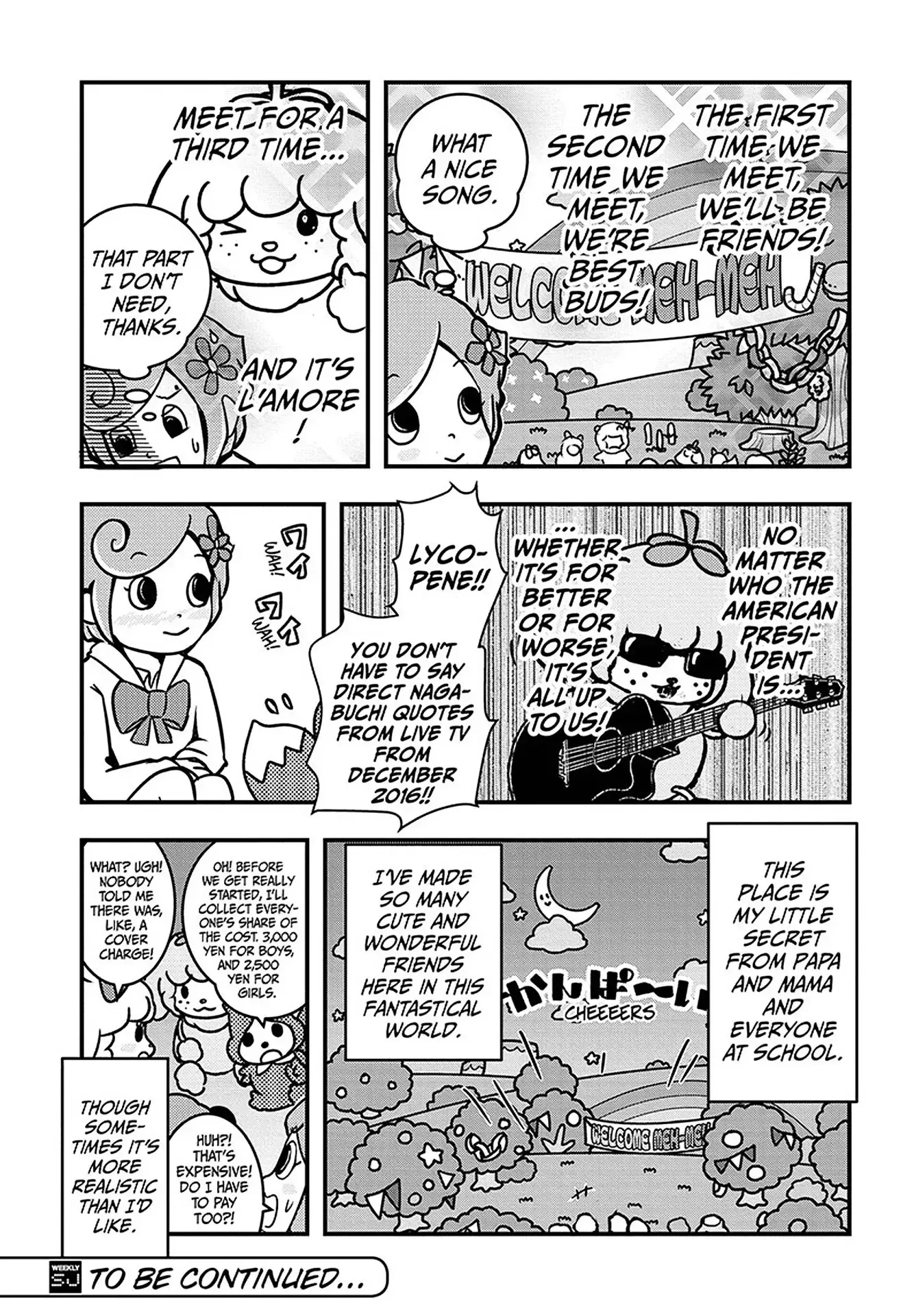 Read Tomatoypoo no Lycopene Manga Online
