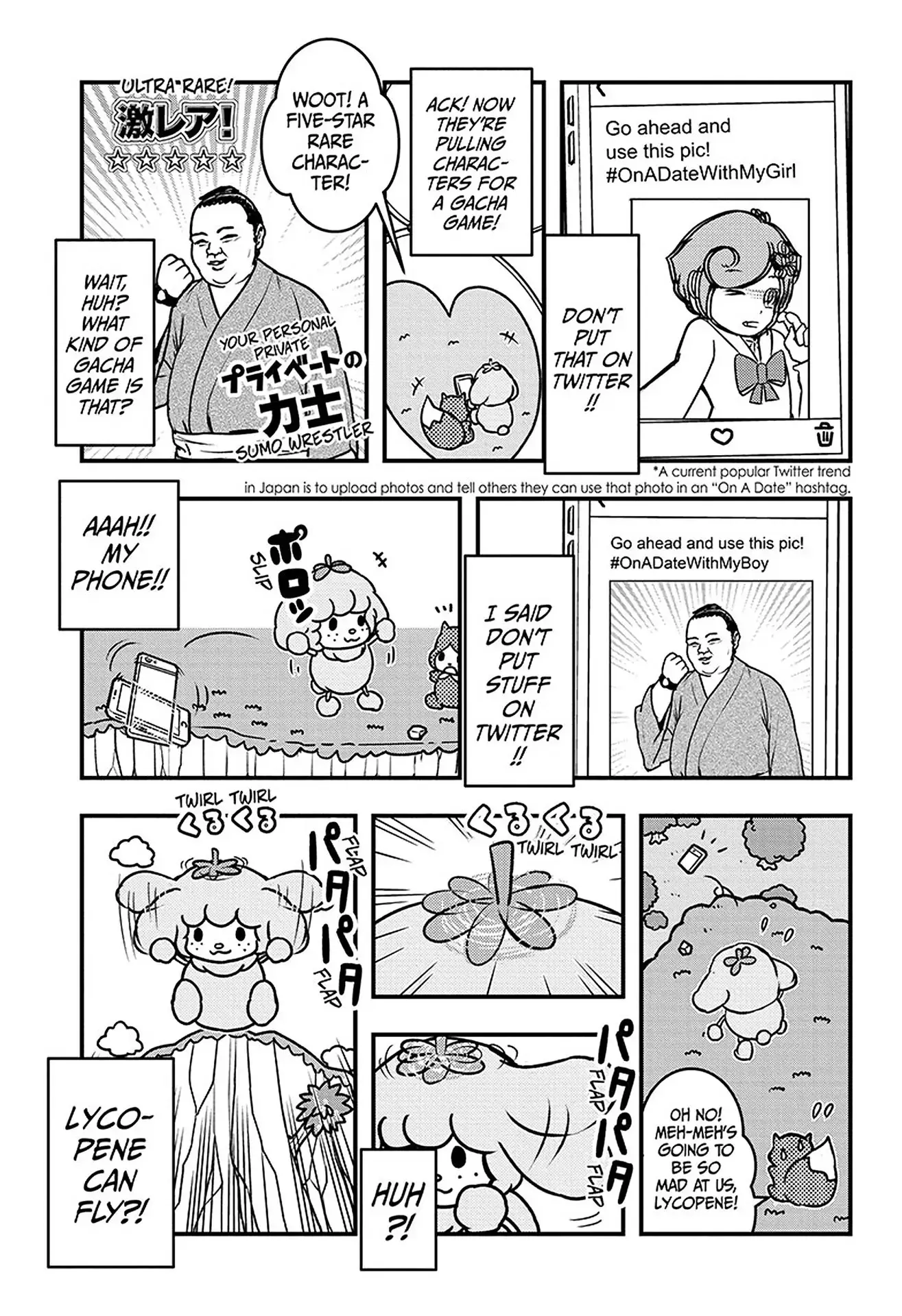 Read Tomatoypoo no Lycopene Manga Online