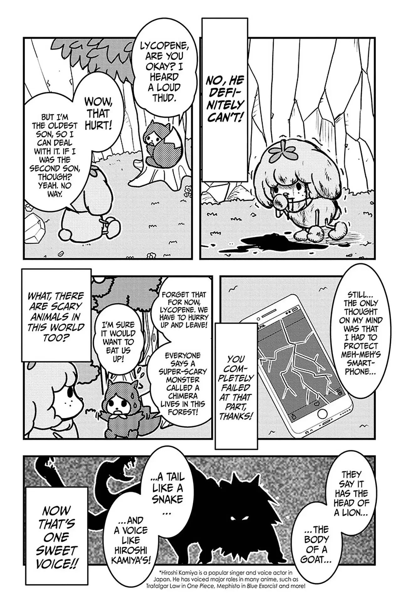 Read Tomatoypoo no Lycopene Manga Online