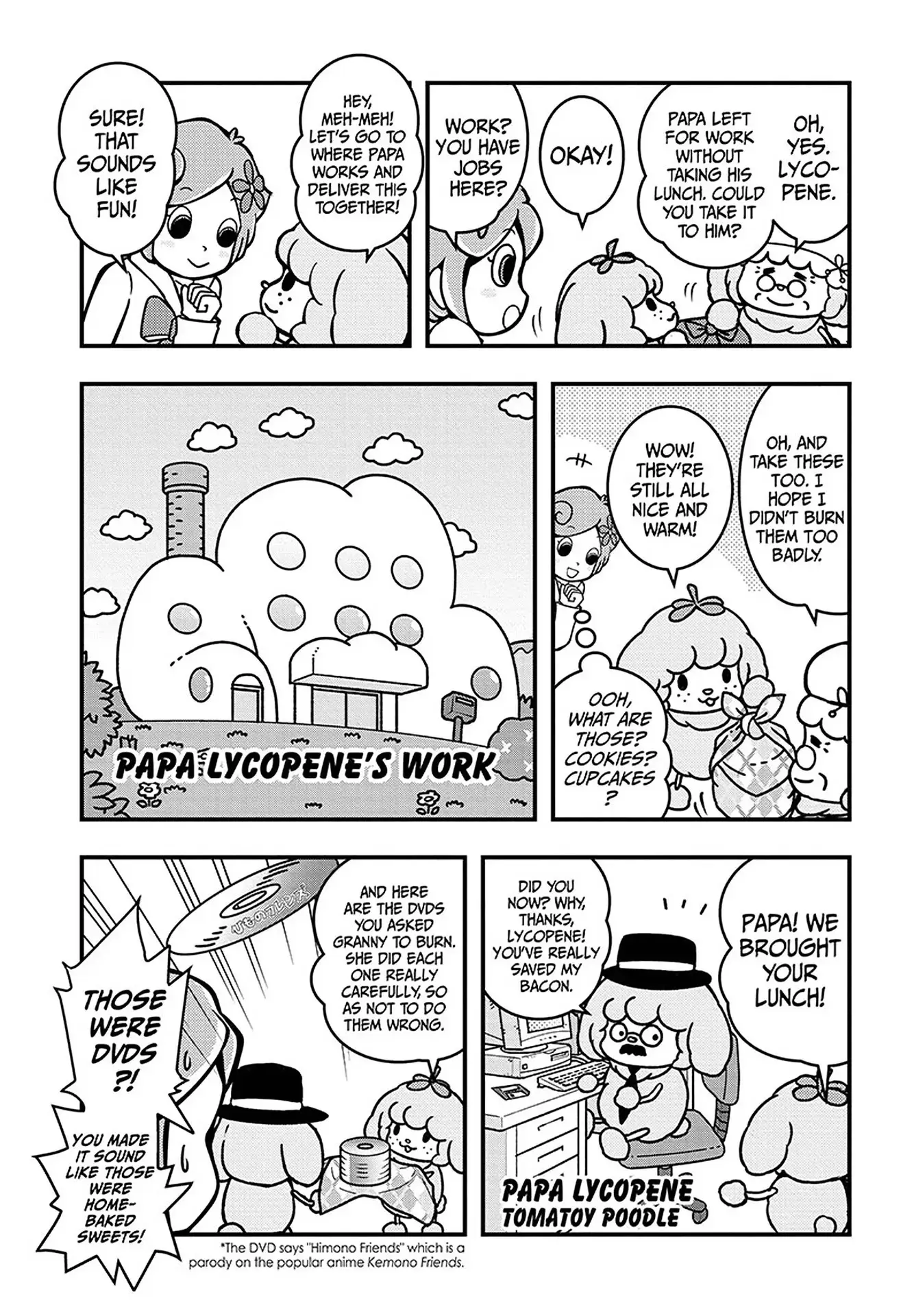 Read Tomatoypoo no Lycopene Manga Online