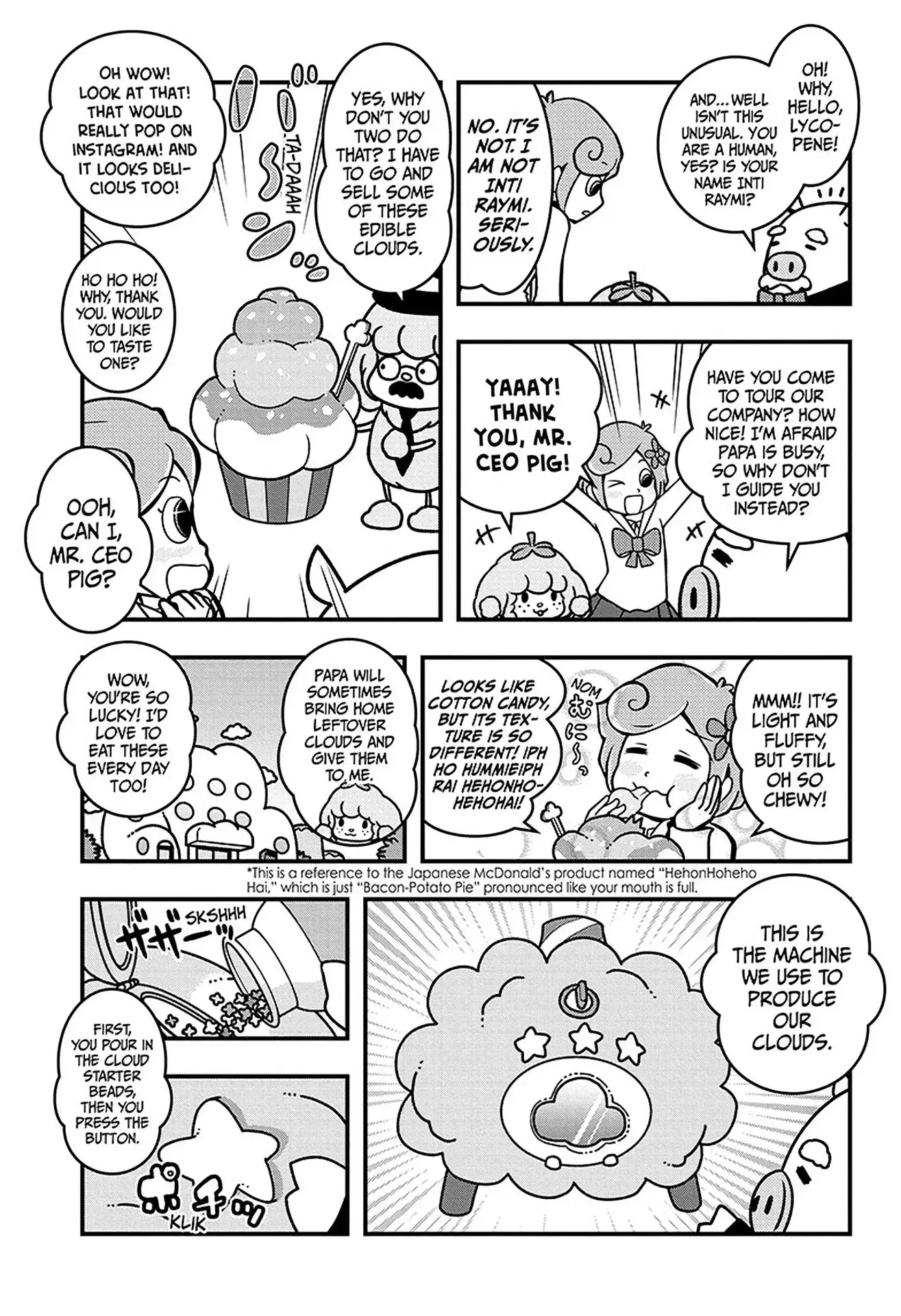 Read Tomatoypoo no Lycopene Manga Online