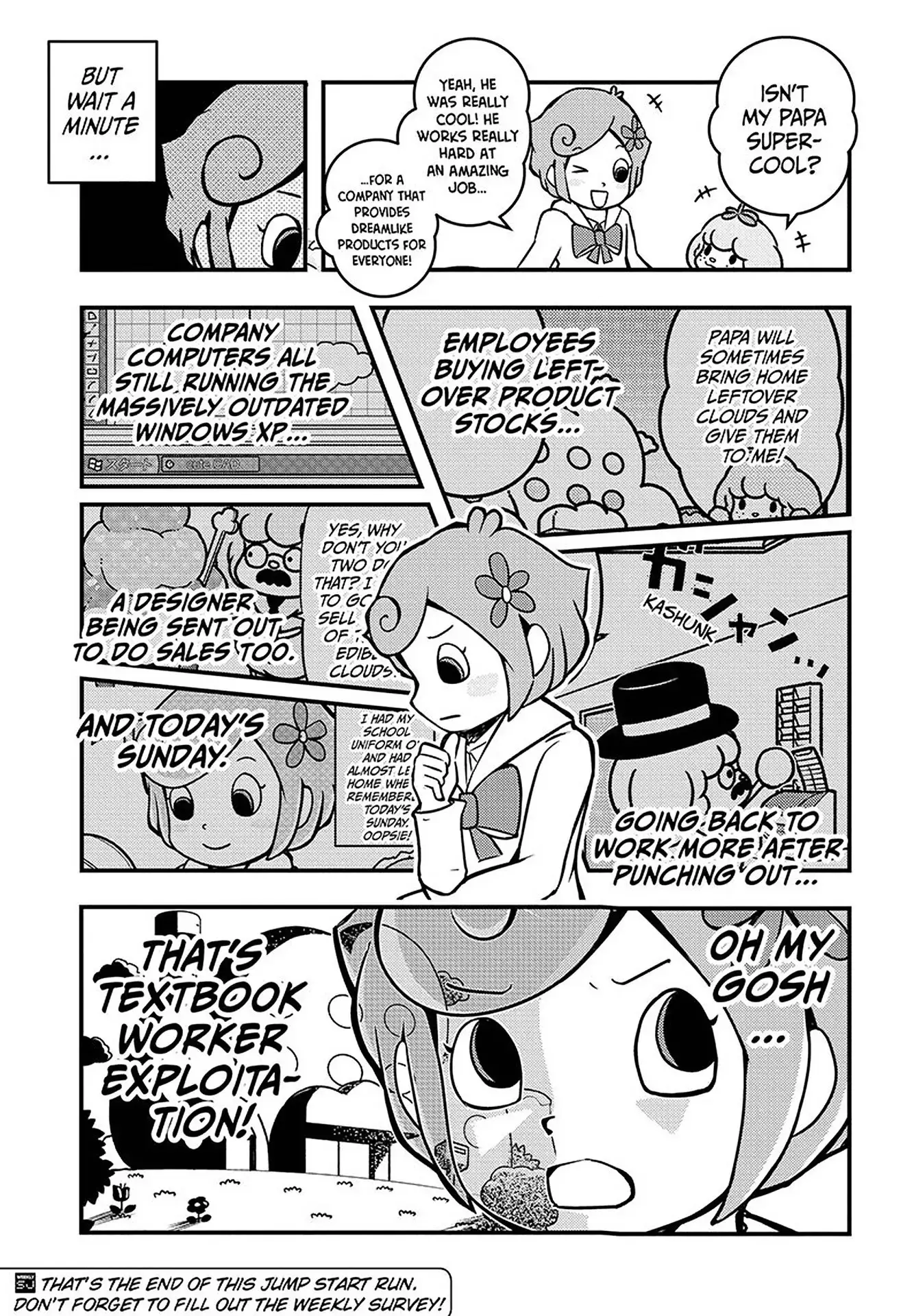 Read Tomatoypoo no Lycopene Manga Online
