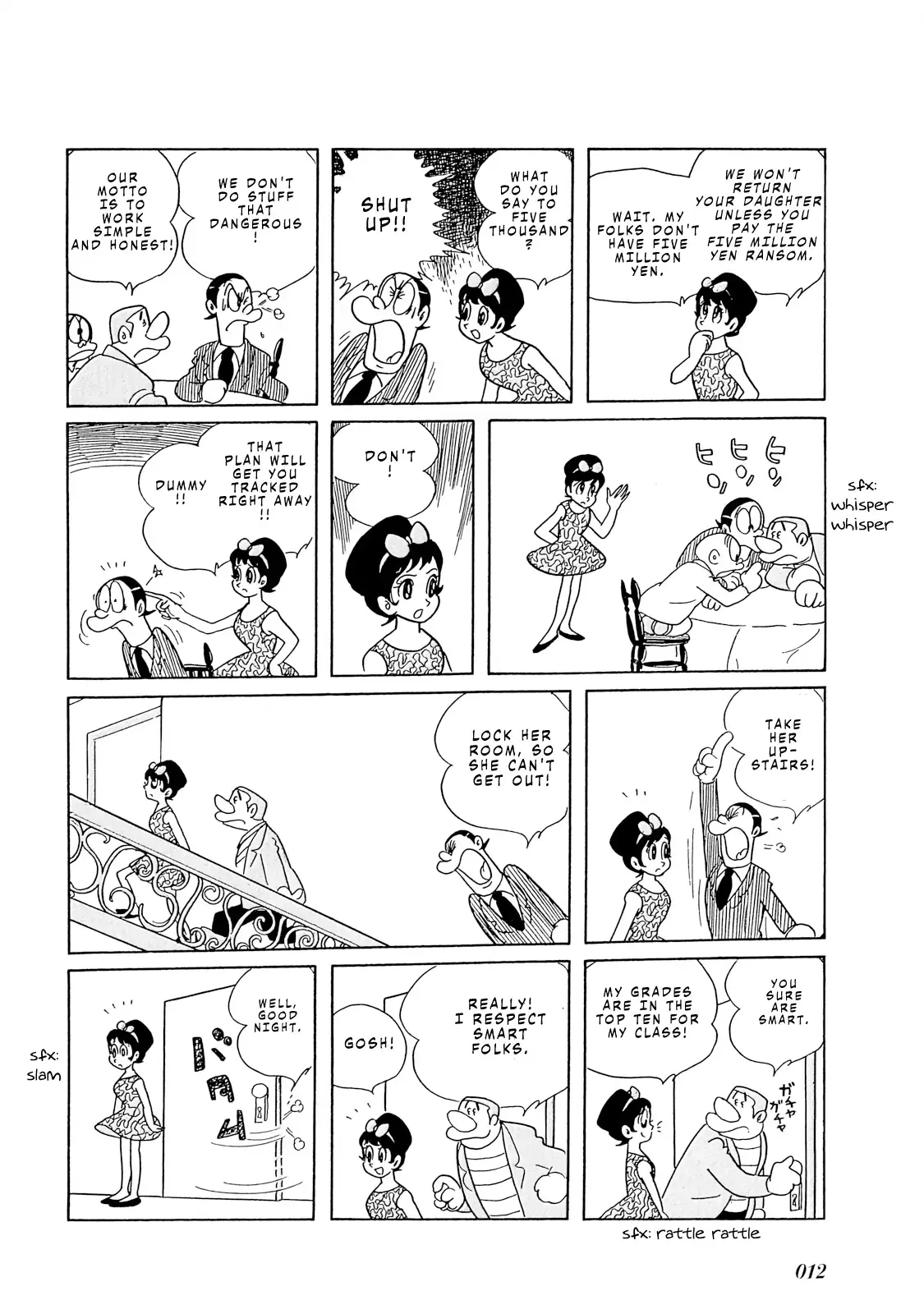 Read Tomboy Banzai Manga Online