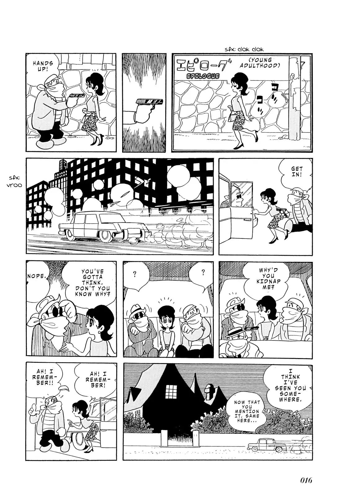 Read Tomboy Banzai Manga Online