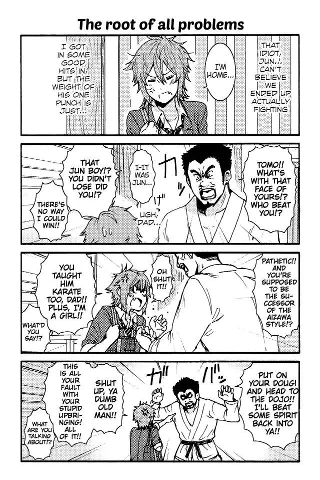 Read Tomo Chan Wa Onnanoko Manga Online